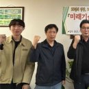 대한발전기술 이미지