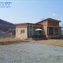 소수면사무소 이미지