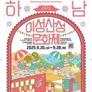 이성 이미지