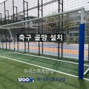 대명중학교 이미지