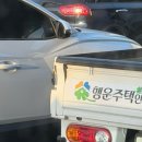 번영렌트카 | 손과 발은 땅에 마음은 하늘에