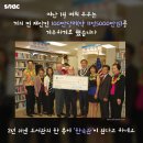 한국관 이미지