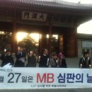 동광제약 이미지