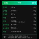 제로키니화봉점 추천🔥👍🏽
