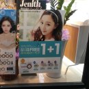 오렌즈 경북대점 이미지