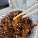 춘천 옹해야숯불닭발 무뼈닭발 주문 후기 :)