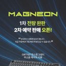 서린2주유소 이미지