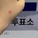 6월달 일을 어쩌구 웅앵..