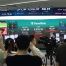 1540 이데일리