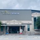 평창 이미지