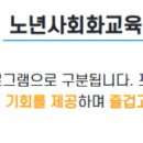 활력충전 요가교실 이미지