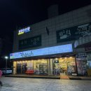 오실장강남면옥 본점 | 주엽 겨울 필수 건강음식 추천오실장강남면옥 내돈내산후기
