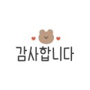 전광수세탁숍 이미지