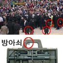 007가방 이미지