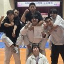 용인대 중앙 체육관 이미지