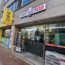 삼성현로15길 이미지