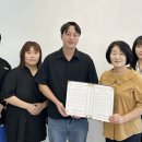 나리안길 군민스포츠센타 시사코리아저널