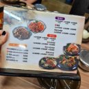 누리마을감자탕용산점 이미지