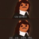 태양식당 이미지