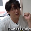 이남정설렁탕