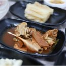 울진해산물 이미지