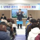 미성동-26 이미지