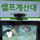 아스까까 이미지