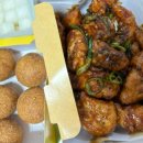 BHC디지털점 이미지