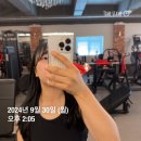 죽정도서관 | 인생은 즐겁게, 행복하지 않을 이유는 없으니까 ( •̀ᴗ•́ )و ̑̑