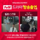 대치정신과의원 네이버블로그