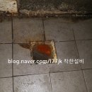 플존PC방 이미지