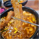 등갈비집