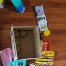 용동경로당 이미지