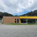 신도리코충북센터