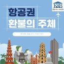 법률사무소케이앤비 이미지