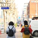 좋은친구들 이미지