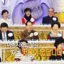 황금연못 이미지