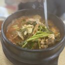 (본) 동태마을 이미지