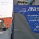 인라벨