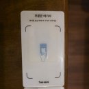 가정식당 | 망원 일본가정식당 나고미칸 내돈내산 이용 후기