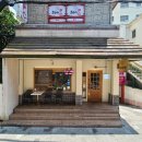 도나비 | 울산 중구 성남동 도나비 내돈내산솔직후기!! 생각보다 기대이상??!!? 파돈까스 + 치즈돈까스 굿굿!