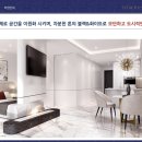 베이먼트 이미지