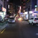 신림돼지뽈살 이미지