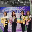 하이담헤어 이미지
