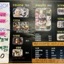 읍내 조개집 이미지