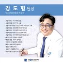 진솔정신건강의학과 이미지
