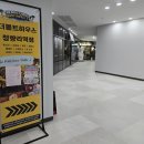 청량리30 | [리뷰] 청량리파스타 더몰트하우스 런치세트 후기