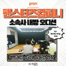 액트컴퍼니 이미지