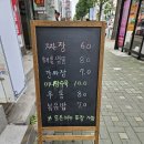 처음으로 차이나 이미지