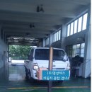 명성종합가스 이미지
